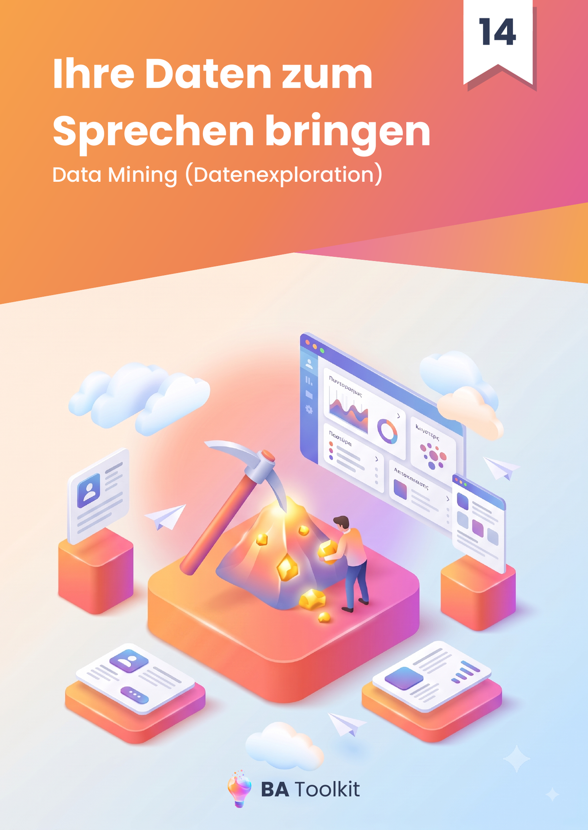 Couverture de l'eBook Exploration de données — version allemand
