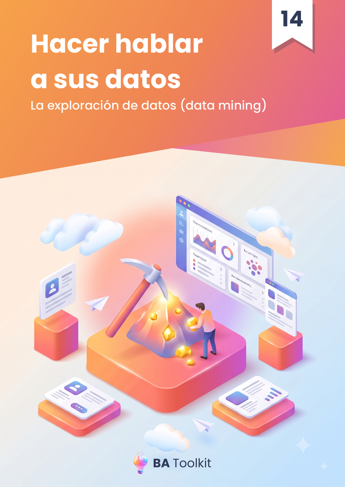 Couverture de l'eBook Exploration de données — version espagnol