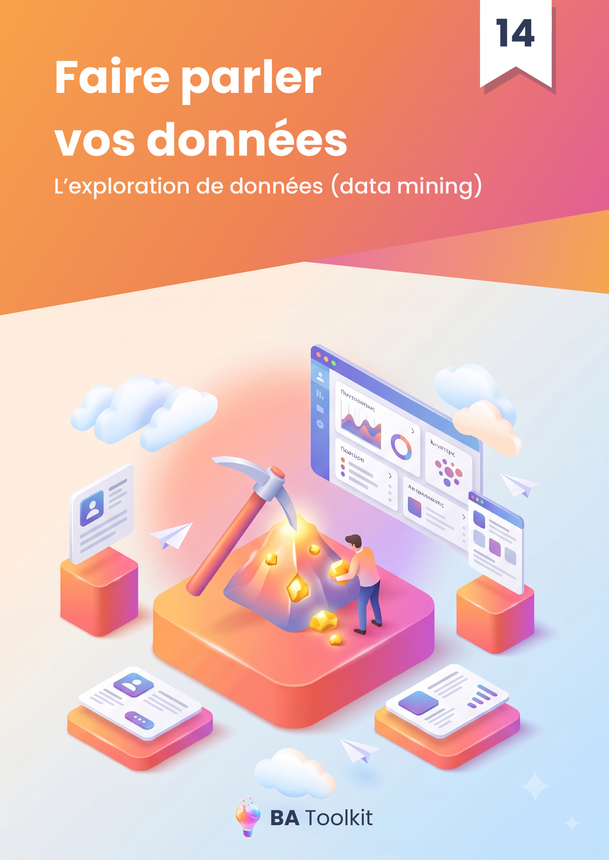 Couverture de l'eBook Exploration de données — version français
